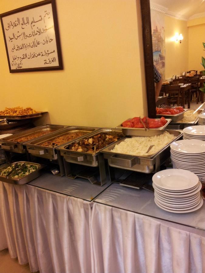 Otel Adıl Konak İstanbul